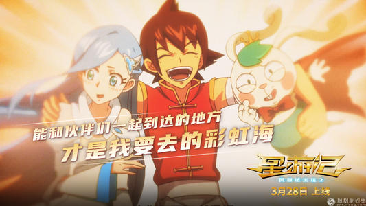 泰晤士河谷大学硕士offer